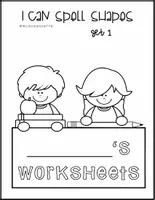 Vista previa - Hojas de trabajo - I Can Spell SHAPES Back To School BW SET 1 REPETITION - página 3