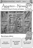 Vorschau - Arbeitsblätter - Ägypten News 6 I Mitmach-Zeitung I Entdecker und Forscher - Seite 2