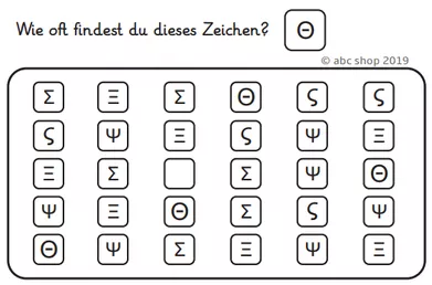Bild in der Beschreibung des Unterrichtsmaterials Wahrnehmung & Konzentration: Zeichen unterscheiden (14 Aufgaben) von abc shop #2