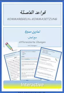 Deckblatt