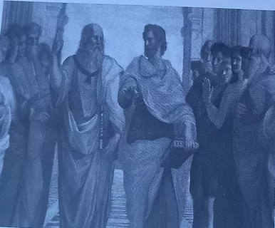 Εξώφυλλο