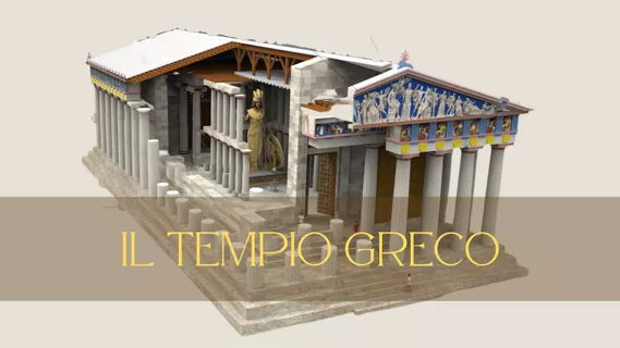 Pagina di copertina