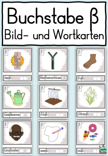 Buchstabe ß - Bild- und Wortkarten - Buchstabeneinführung DaZ / Deutsch ...