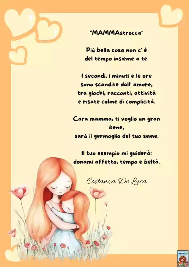 Biglietto Auguri Festa Della Mamma Emotional Rescue - Design Esclusivo Con Illustrazione Sally Hunter, Frase Interna 'Con Tanto Amore'