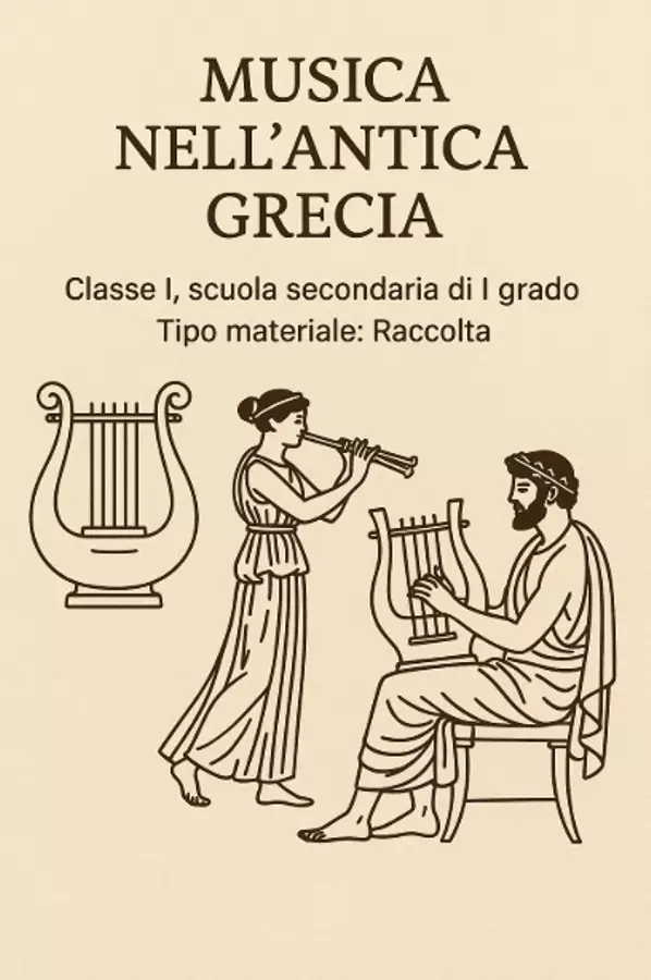 Raccolta musica nell'antica Grecia Piani di lezione - Raccolta musica nell'antica Grecia - Maestra di Italiano - Pagina di copertina
