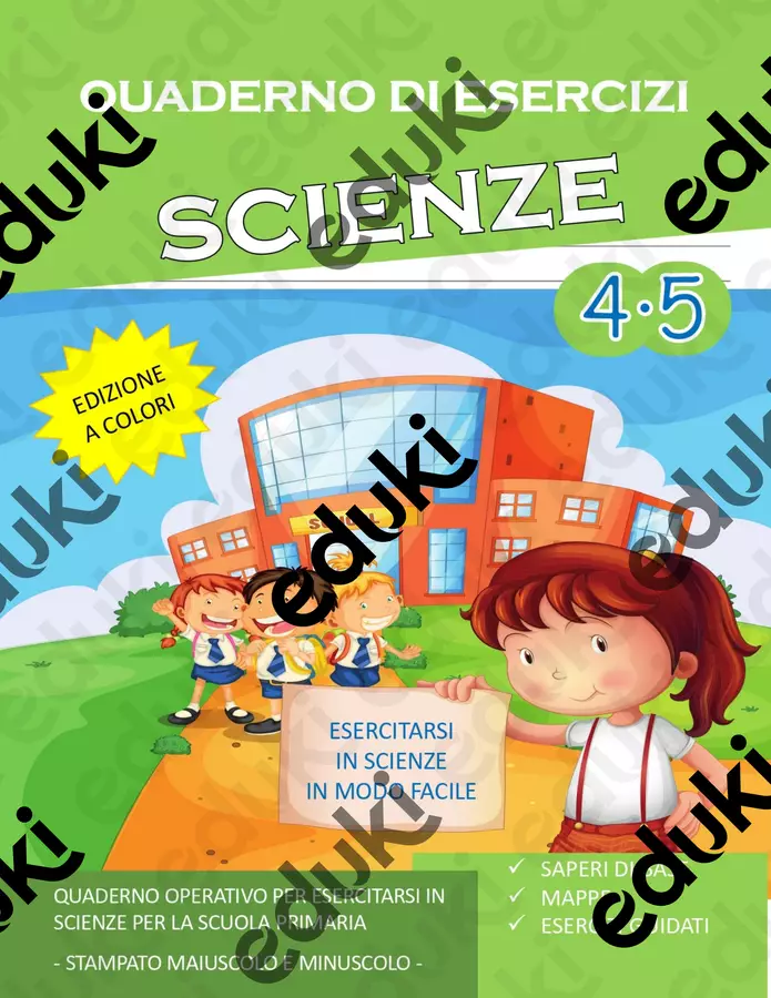 Quaderno di esercizi di Scienze 4-5 (Libro in formato PDF) Esercizi - Quaderno di esercizi di Scienze 4-5 (Libro in formato PDF) - SostegnO 2.0 - Pagina di copertina