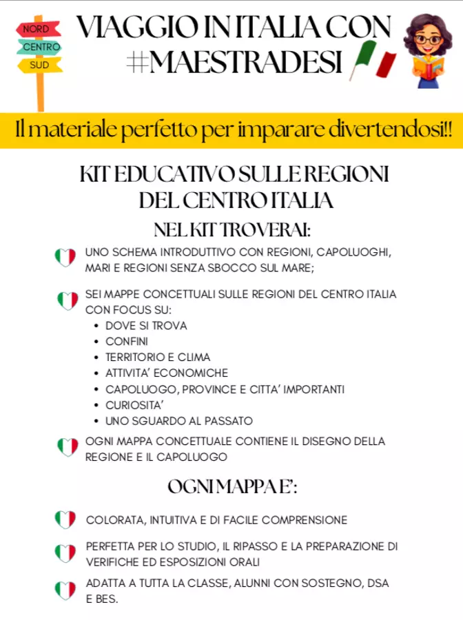 LE REGIONI DEL CENTRO ITALIA - MAPPE PER LA CLASSE 5^ Materiale di supporto/inclusione - LE REGIONI DEL CENTRO ITALIA - MAPPE PER LA CLASSE 5^ - Maestra_Desy - Pagina di copertina