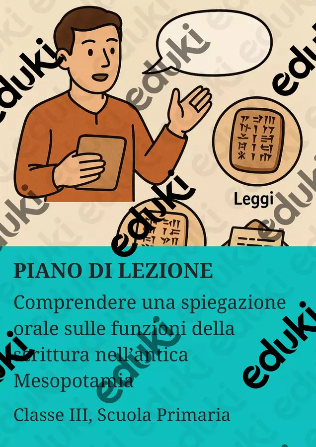 Comprendere una spiegazione orale sulle funzioni della scrittura nell’antica Mesopotamia - PL Piani di lezione - Comprendere una spiegazione orale sulle funzioni della scrittura nell’antica Mesopotamia - PL - La Macchina del Sapere - Pagina di copertina