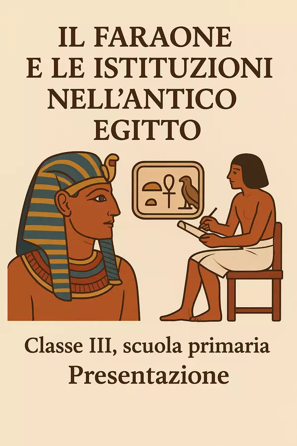 Il faraone e le istituzioni nell'Antico Egitto - Presentazione Presentazioni / Lavagne - Il faraone e le istituzioni nell'Antico Egitto - Presentazione - La Macchina del Sapere - Pagina di copertina