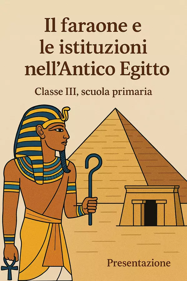 Il faraone e le istituzioni dell'Antico Egitto - Presentazione Presentazioni / Lavagne - Il faraone e le istituzioni dell'Antico Egitto - Presentazione - La Macchina del Sapere - Pagina di copertina