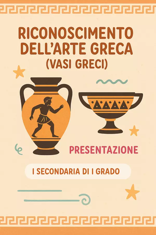 Riconoscere l'arte antica greca Presentazioni / Lavagne - Riconoscere l'arte antica greca - La Macchina del Sapere - Pagina di copertina