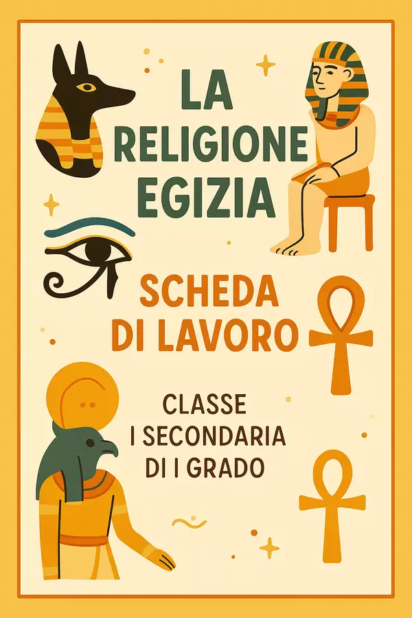 La religione egizia Esercizi - La religione egizia - La Macchina del Sapere - Pagina di copertina