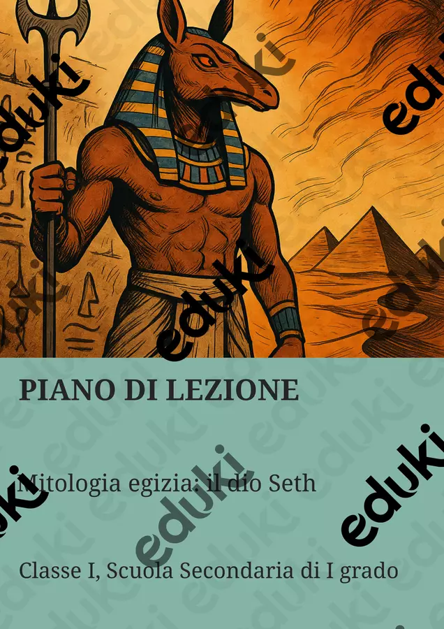 Mitologia egizia: il dio Seth Piani di lezione - Mitologia egizia: il dio Seth - La Macchina del Sapere - Pagina di copertina
