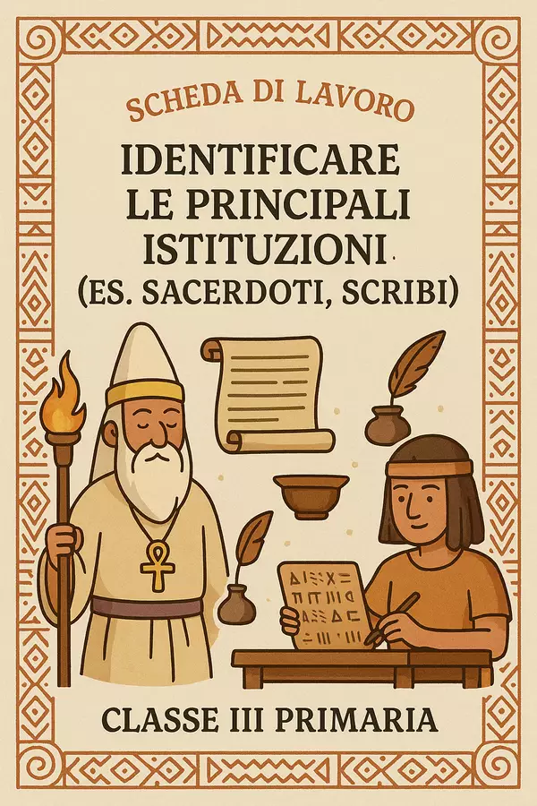 Identificare le principali istituzioni (es. sacerdoti, scribi) Esercizi - Identificare le principali istituzioni (es. sacerdoti, scribi) - La Macchina del Sapere - Pagina di copertina
