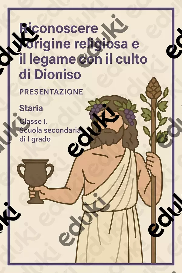 Riconoscere l’origine religiosa e il legame con il culto di Dioniso Presentazioni / Lavagne - Riconoscere l’origine religiosa e il legame con il culto di Dioniso - La Macchina del Sapere - Pagina di copertina