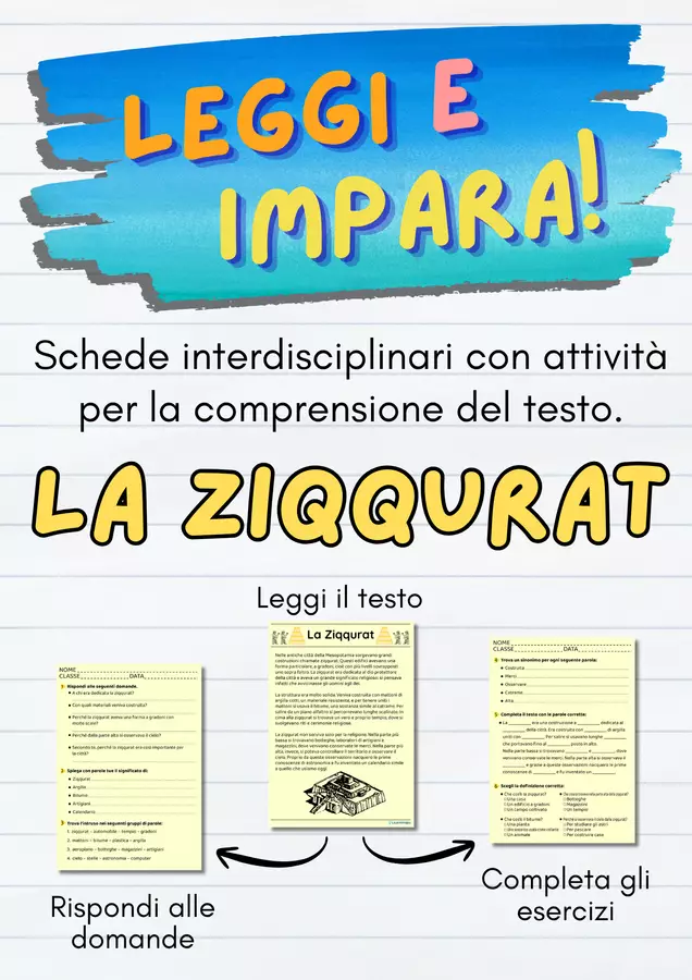 La Ziqqurat - Scheda interdisciplinare Esercizi - La Ziqqurat - Scheda interdisciplinare - Learnimaps - Pagina di copertina