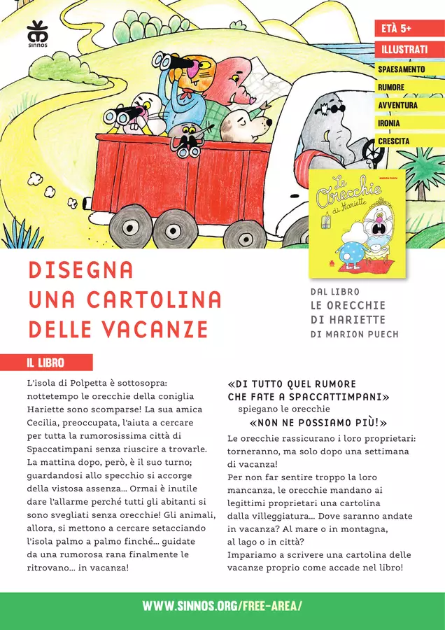 DISEGNA UNA CARTOLINA DELLE VACANZE Materiale per pittura e bricolage - DISEGNA UNA CARTOLINA DELLE VACANZE - Sinnos Editrice - Pagina di copertina