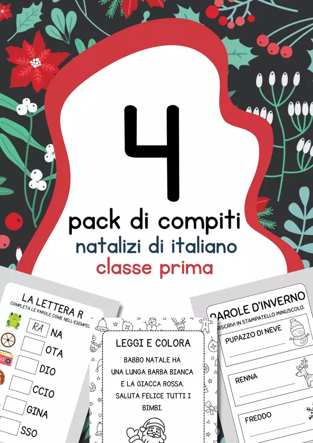 Compiti di Natale italiano classe prima Esercizi - Compiti di Natale italiano classe prima - MilleLibriPerBambini - Pagina di copertina