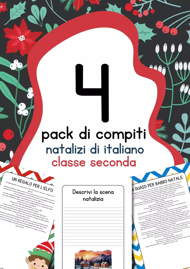 Compiti di Natale di italiano classe seconda Esercizi - Compiti di Natale di italiano classe seconda - MilleLibriPerBambini - Pagina di copertina