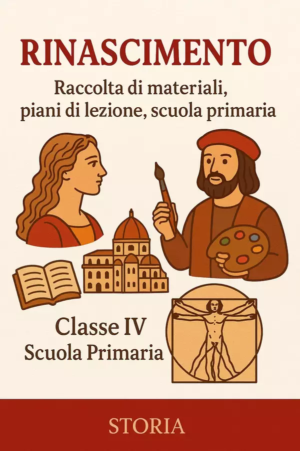 Rinascimento (piani di lezione) Piani di lezione - Rinascimento (piani di lezione) - La Macchina del Sapere - Pagina di copertina