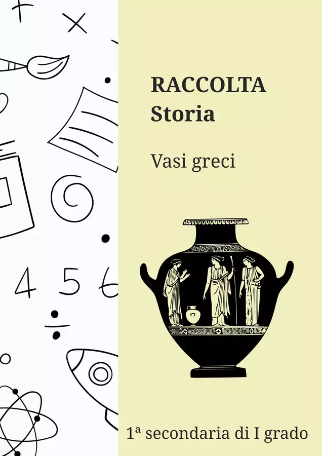 Vasi greci (Raccolta) Esercizi - Vasi greci (Raccolta) - La Macchina del Sapere - Pagina di copertina