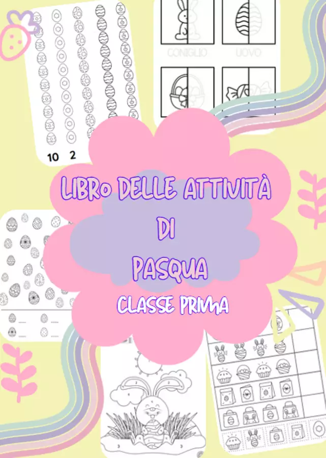 Libro delle attività - Classe Prima Esercizi - Libro delle attività - Classe Prima - Maestro_Paolo - Pagina di copertina