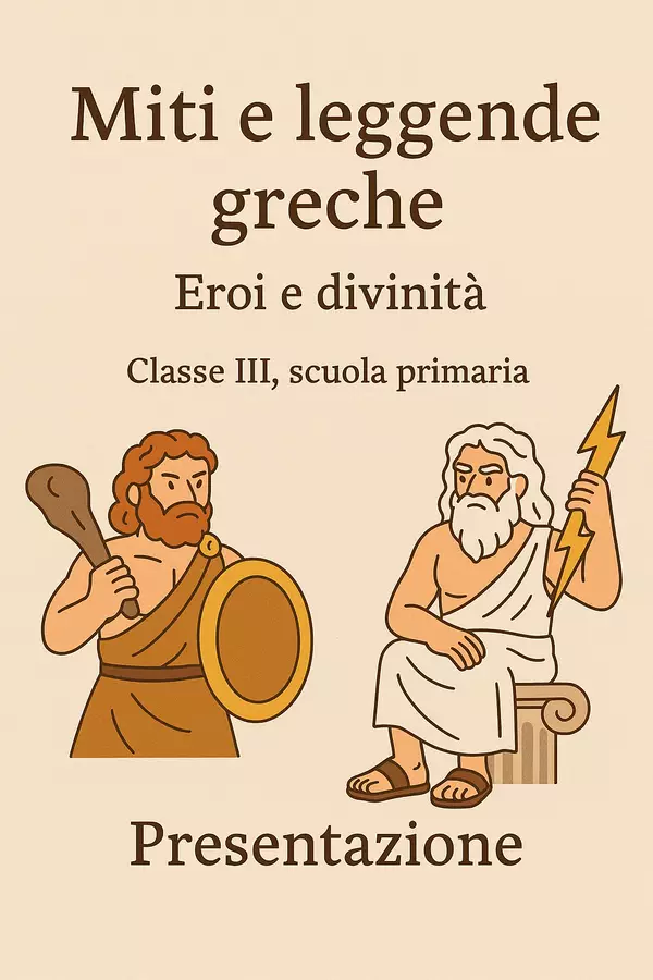 Miti e leggende greche: Eroi e divinità - Presentazione Presentazioni / Lavagne - Miti e leggende greche: Eroi e divinità - Presentazione - La Macchina del Sapere - Pagina di copertina