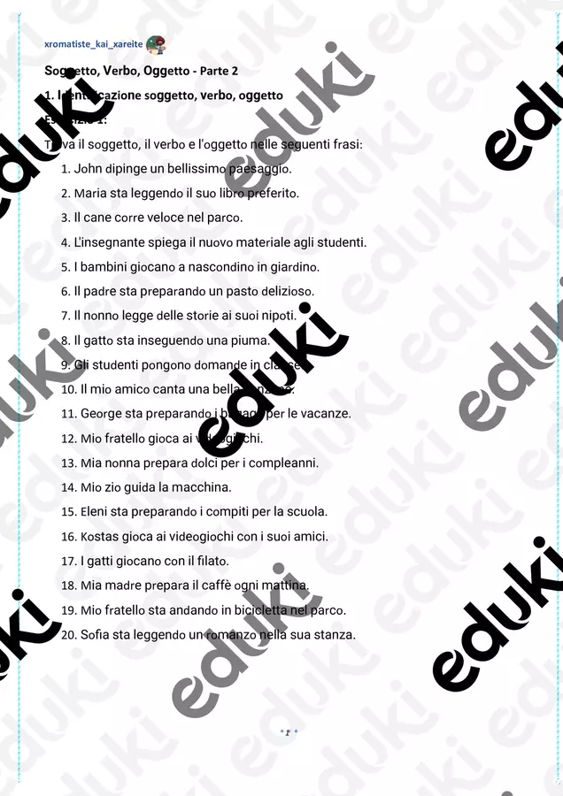 Subject, Verb, Object (20 Exercises) – Pack 2 – V primaria Esercizi - Subject, Verb, Object (20 Exercises) – Pack 2 – V primaria - Colorate e divertitevi - Pagina di copertina