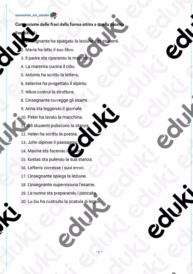 Voce passiva (20 esercizi) – Quarta elementare – Pacchetto 1 Esercizi - Voce passiva (20 esercizi) – Quarta elementare – Pacchetto 1 - Colorate e divertitevi - Pagina di copertina