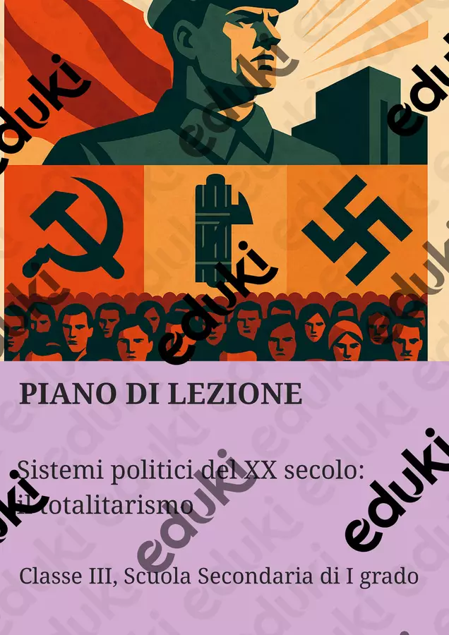 Sistemi politici del XX secolo: il totalitarismo Piani di lezione - Sistemi politici del XX secolo: il totalitarismo - La Macchina del Sapere - Pagina di copertina