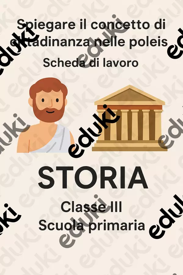 La Cittadinanza nell'Antico Egitto e nelle Poleis Greche Schede informative - La Cittadinanza nell'Antico Egitto e nelle Poleis Greche - La Macchina del Sapere - Pagina di copertina
