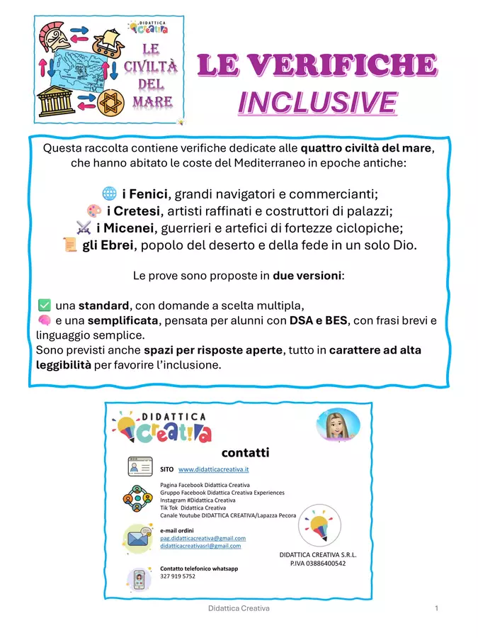 VERIFICHE-DI-STORIA-CIVILTA-DEL-MARE. Materiale di supporto/inclusione - VERIFICHE-DI-STORIA-CIVILTA-DEL-MARE. - Didattica Creativa - Pagina di copertina