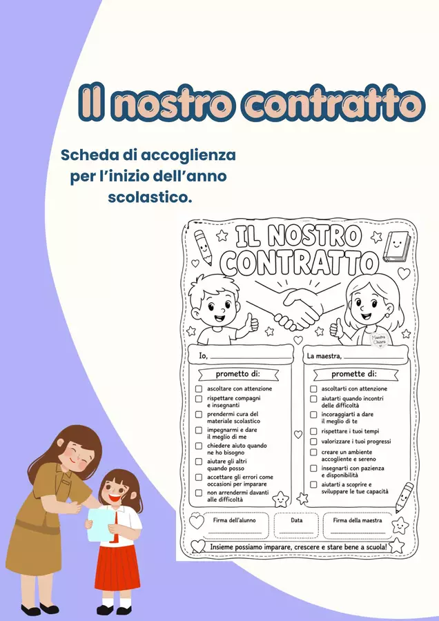 Il nostro contratto (scheda di accoglienza) Materiale di supporto/inclusione - Il nostro contratto (scheda di accoglienza) - DidattiChiara - Pagina di copertina