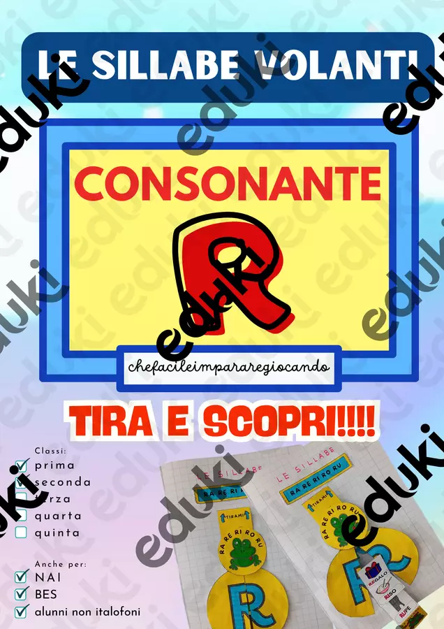 LA R VOLANTE – SILLABE RA RE RI RO RU Esercizi - LA R VOLANTE – SILLABE RA RE RI RO RU - chefacileimpararegiocando - Pagina di copertina