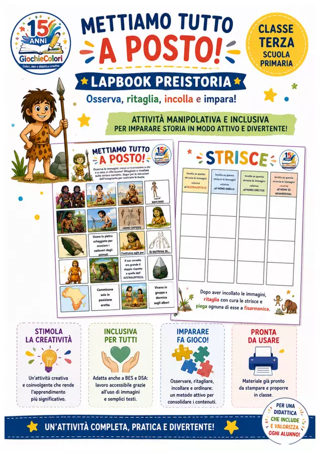 Verifica sugli ominidi con lapbook anche per bes e dsa Esercizi - Verifica sugli ominidi con lapbook anche per bes e dsa - Maestro Fabio Giochiecolori - Pagina di copertina