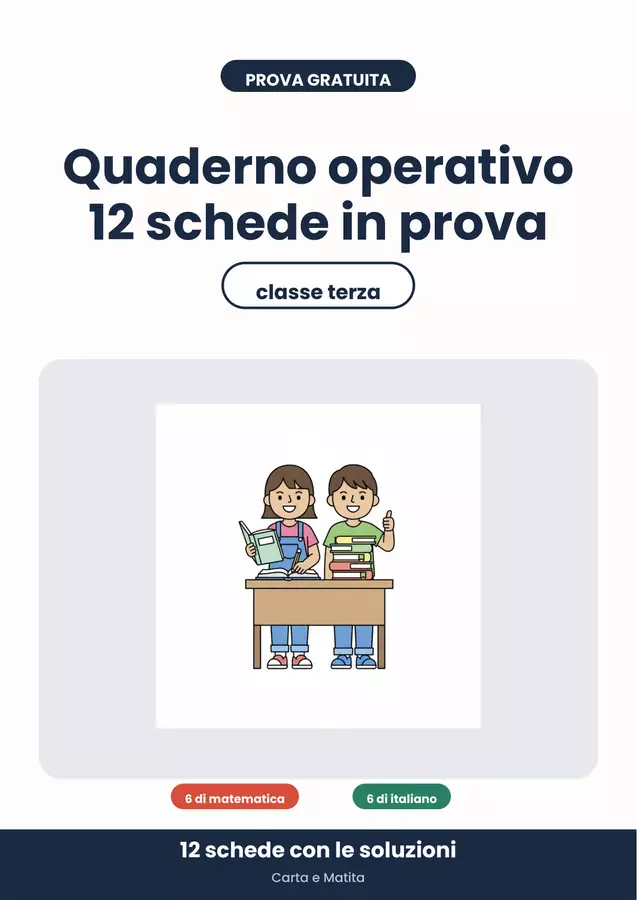 🎁 12 schede in prova classe terza: italiano e matematica Esercizi - 🎁 12 schede in prova classe terza: italiano e matematica - Carta e Matita - Pagina di copertina