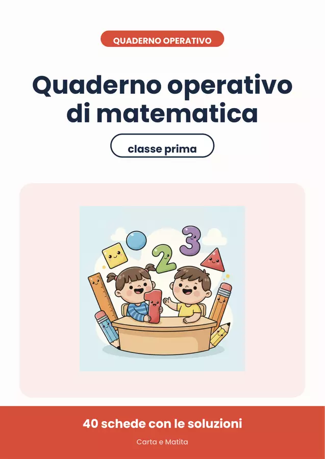 🔢 Quaderno operativo di matematica per la classe prima Esercizi - 🔢 Quaderno operativo di matematica per la classe prima - Carta e Matita - Pagina di copertina