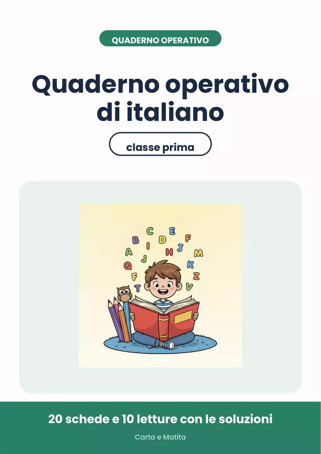 📚 Quaderno operativo di italiano per la classe prima Esercizi - 📚 Quaderno operativo di italiano per la classe prima - Carta e Matita - Pagina di copertina
