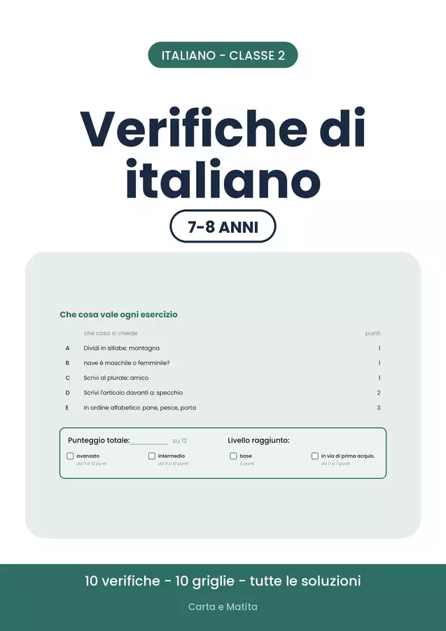 ✅ Verifiche di italiano classe seconda con le griglie Esercizi - ✅ Verifiche di italiano classe seconda con le griglie - Carta e Matita - Pagina di copertina