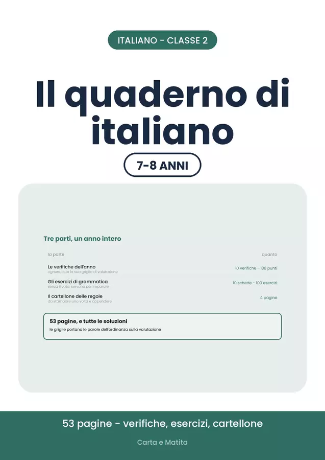 📚 Il quaderno di italiano classe seconda con le verifiche Esercizi - 📚 Il quaderno di italiano classe seconda con le verifiche - Carta e Matita - Pagina di copertina