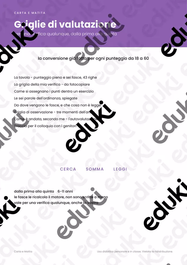 📋 Griglie di valutazione e di osservazione classi 1-5 Materiale di supporto/inclusione - 📋 Griglie di valutazione e di osservazione classi 1-5 - Carta e Matita - Pagina di copertina