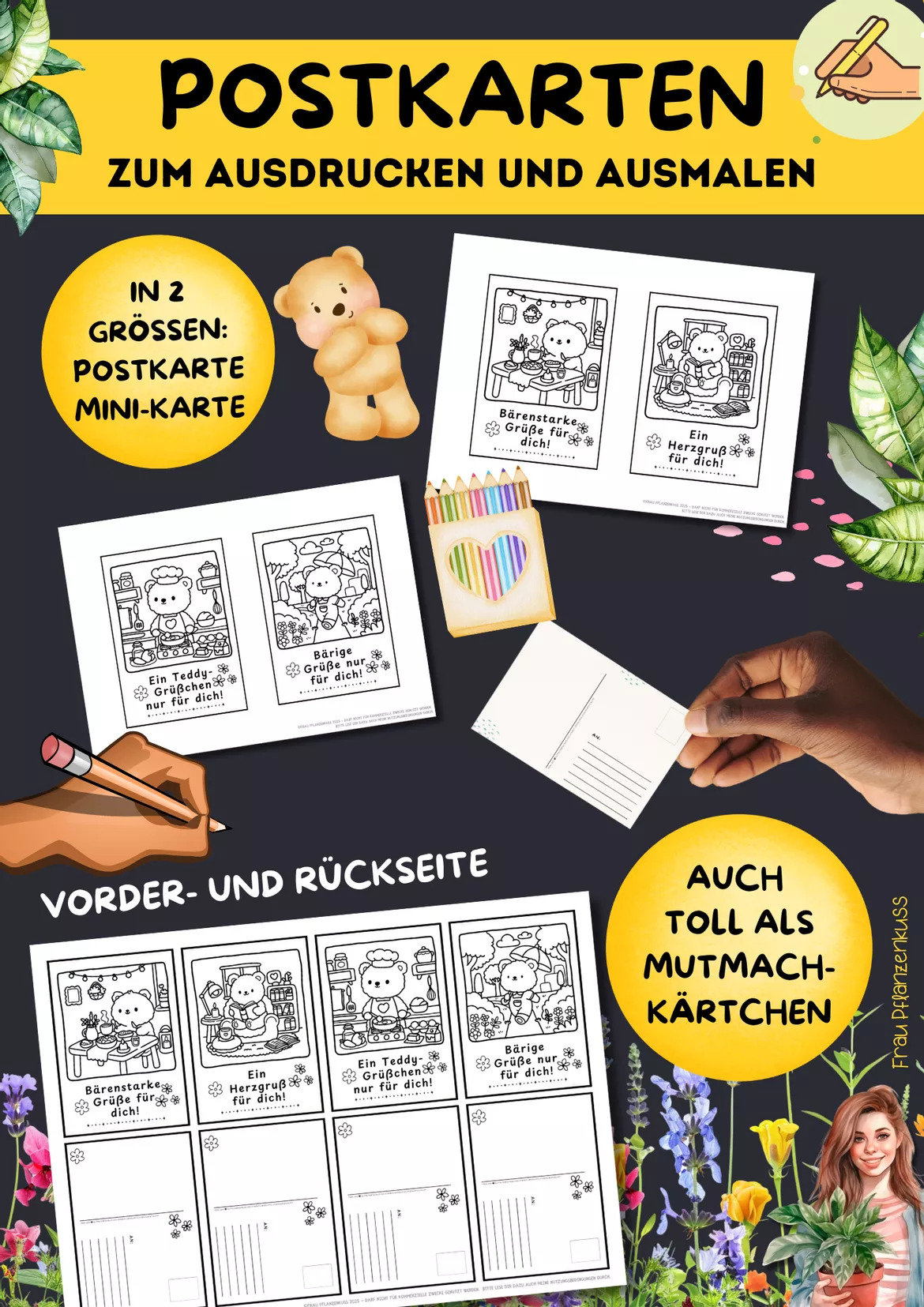 Bild in der Beschreibung des Unterrichtsmaterials Postkarten zum Ausmalen und Ausdrucken mit Bären + Sprüche von Frau Pflanzenkuss #1