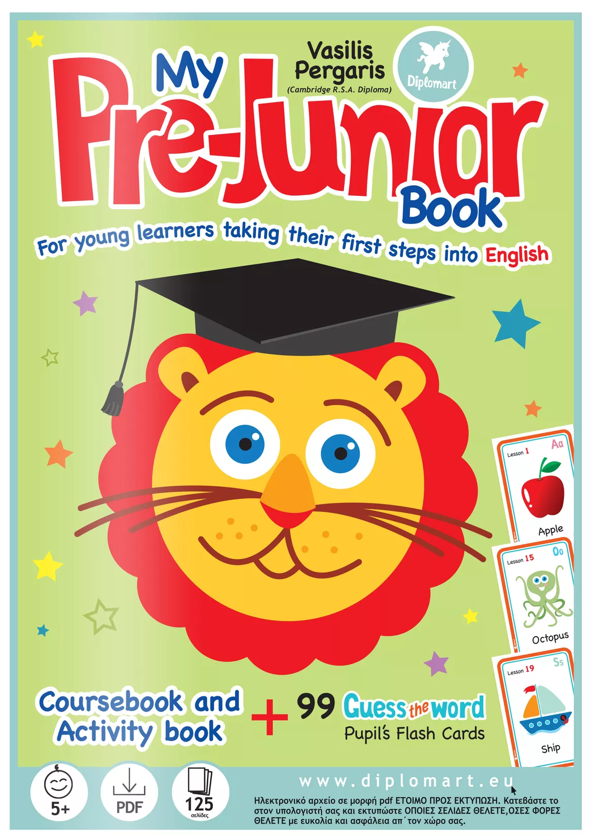Bild in der Beschreibung des Unterrichtsmaterials MY PRE-JUNIOR BOOK - βιβλίο δραστηριοτήτων Αγγλικής von Diplomart #7