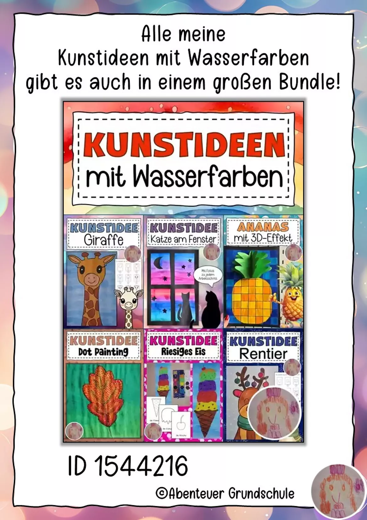 Bild in der Beschreibung des Unterrichtsmaterials Kunstidee für den Sommer : Ananas mit 3D-Effekt von Abenteuer Grundschule #4