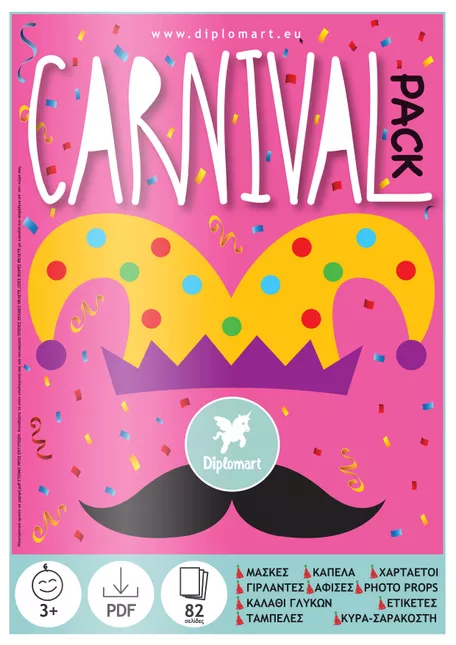 Bild in der Beschreibung des Unterrichtsmaterials CARNIVAL PACK von Diplomart #1