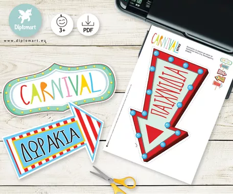 Bild in der Beschreibung des Unterrichtsmaterials CARNIVAL PACK von Diplomart #6
