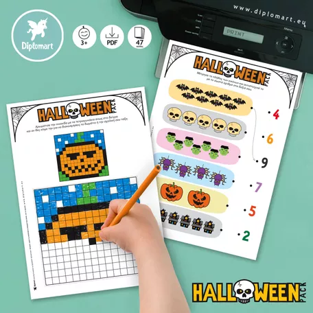 Bild in der Beschreibung des Unterrichtsmaterials HALLOWEEN PACK von Diplomart #3