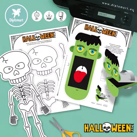 Bild in der Beschreibung des Unterrichtsmaterials HALLOWEEN PACK von Diplomart #5