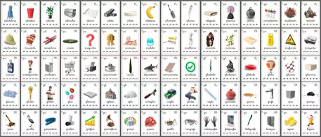 Bild in der Beschreibung des Unterrichtsmaterials PACK Sílabas trabadas BL, BR, FL, FR, CL, CR, TL, TR, DR, BL, BR, FL, FR. Aventuletras vol.2 von Lola Pirindola #3
