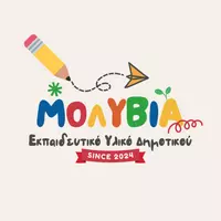 Μολύβια✏️